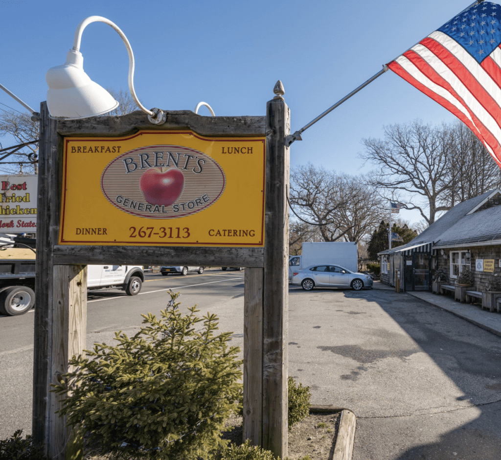 Amagansett, Brent's Deli