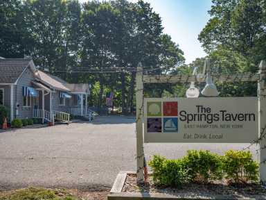 15 Fort Pond Blvd, Springs