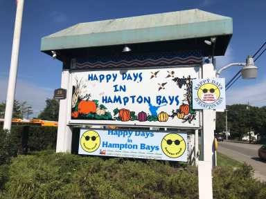 Boardy Barn, Hampton Bays