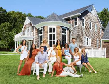 Summer House, Hamptons