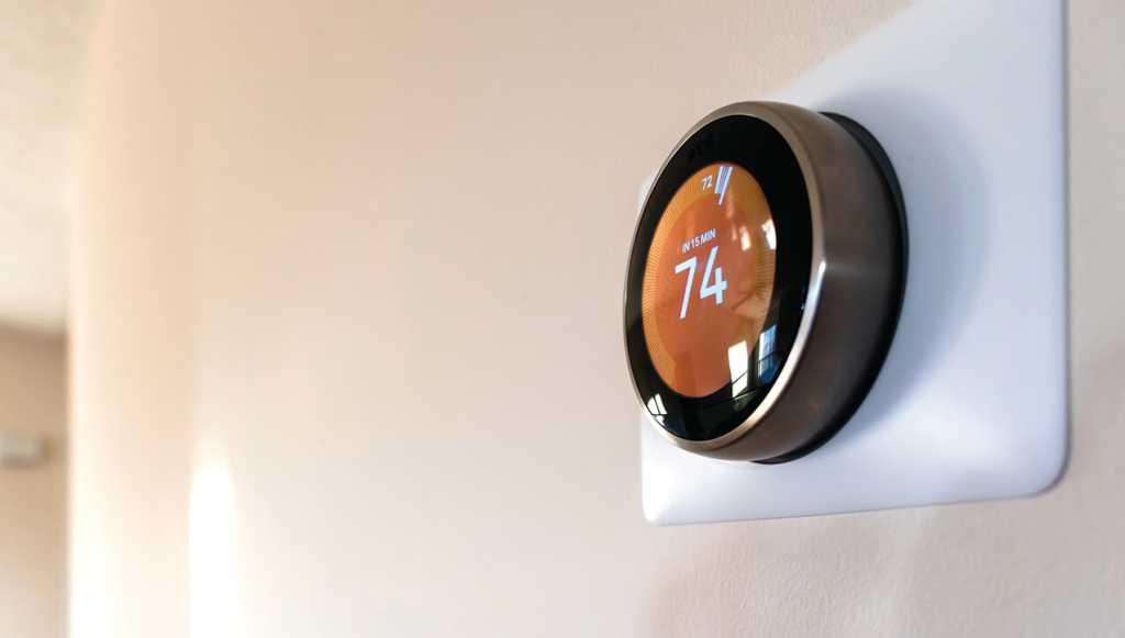 energy-efficient